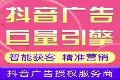 百度包年竞价在移动端的应用与效果